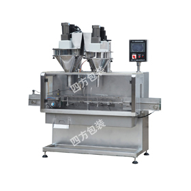 自動裝罐機(jī)的特點(diǎn)？