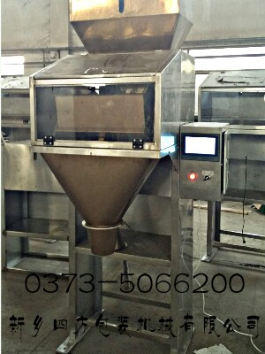 智能定量包裝秤引領(lǐng)種子新發(fā)展？