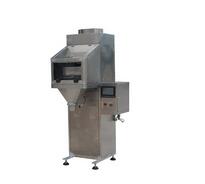 如何做好包裝秤的維護工作？？