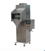 四方包裝機(jī)械生產(chǎn)的包裝秤有什么特點？？