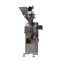 螺桿式包裝秤的特點是什么？？