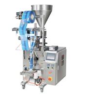 包裝秤生產(chǎn)線的主要功能是什么？？