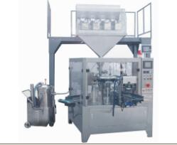  給袋式全自動(dòng)包裝機(jī)有什么不一樣？？